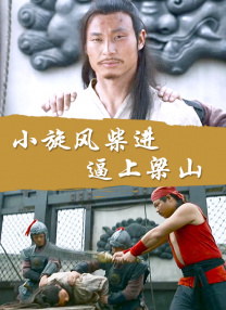 三上悠亚完整版